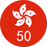 HK50
